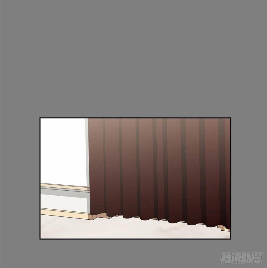 《异族侍女逆袭记》62.归还纽扣 第42页