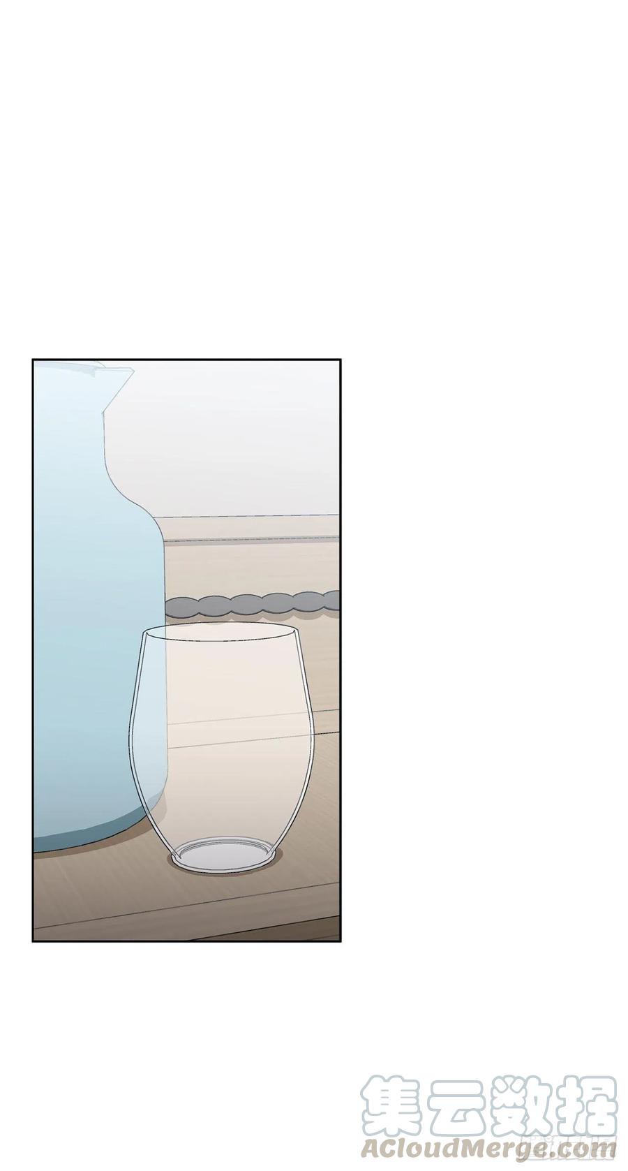 《异族侍女逆袭记》60.疤痕 第10页