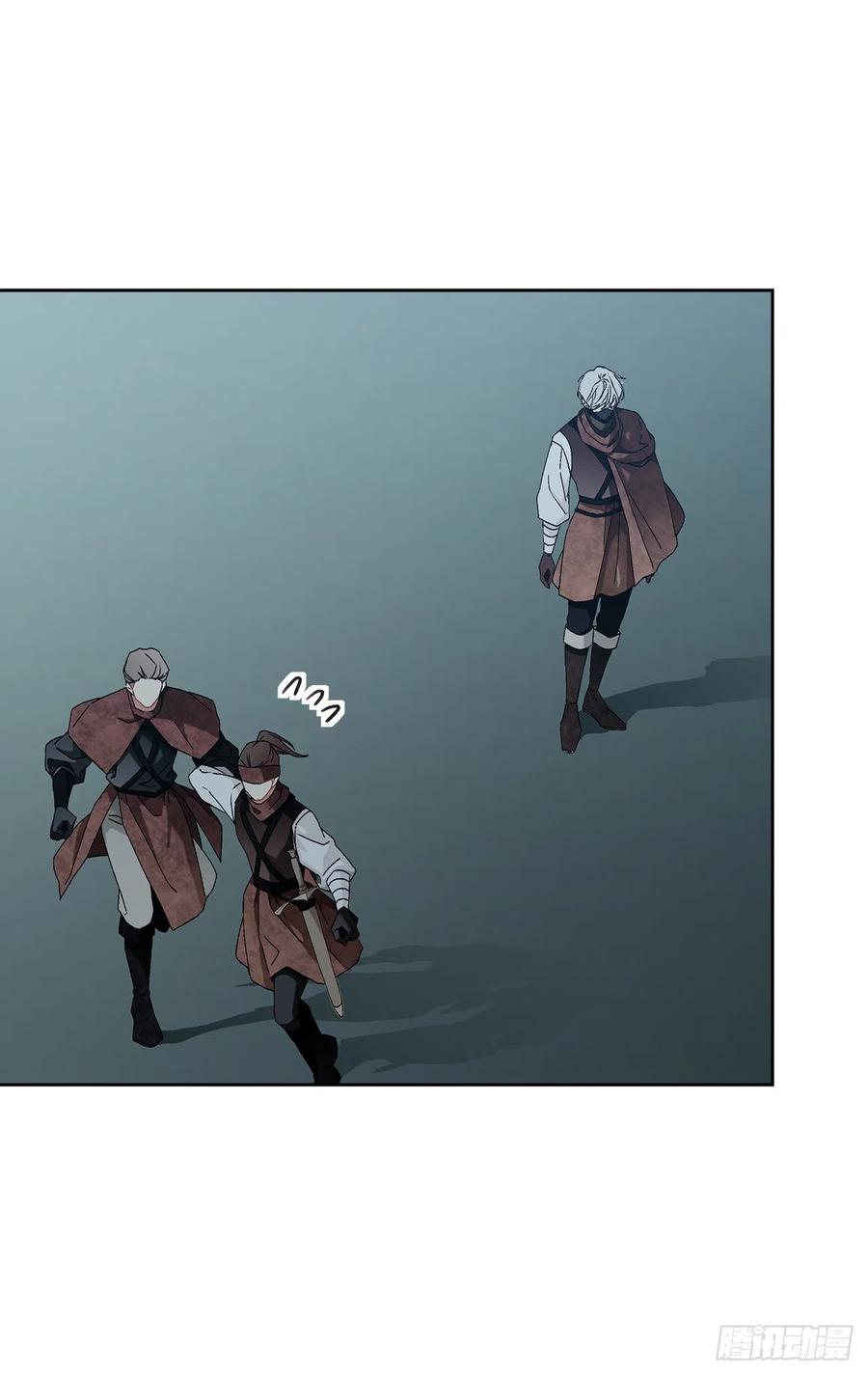 《异族侍女逆袭记》61.侯爵的魔石 第38页