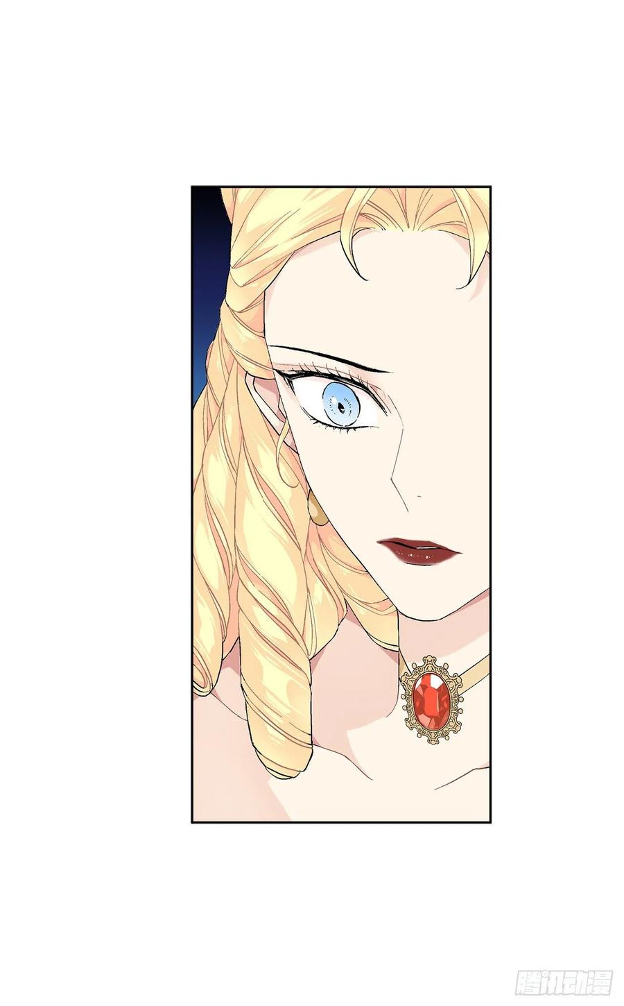 《异族侍女逆袭记》64.赐婚 第38页