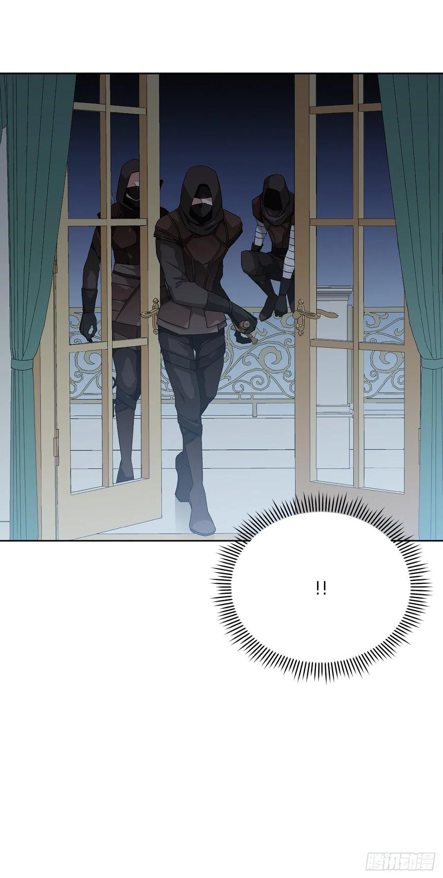 《异族侍女逆袭记》67.大公主的结局 第6页
