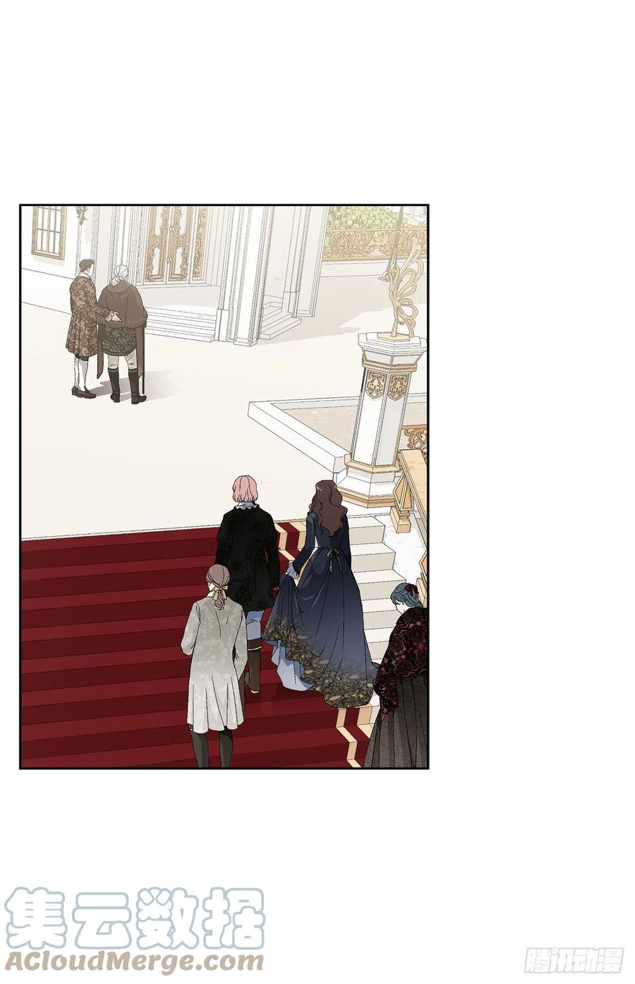 《异族侍女逆袭记》68.见到巴艾尔 第19页