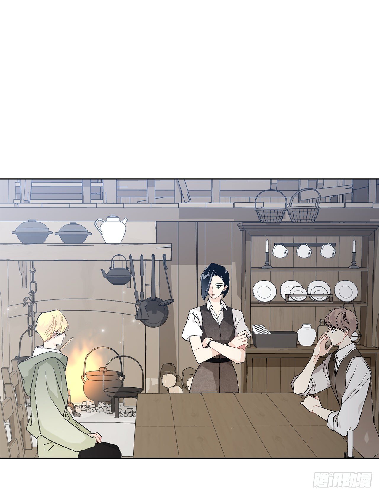 《异族侍女逆袭记》73.危机重重 第29页