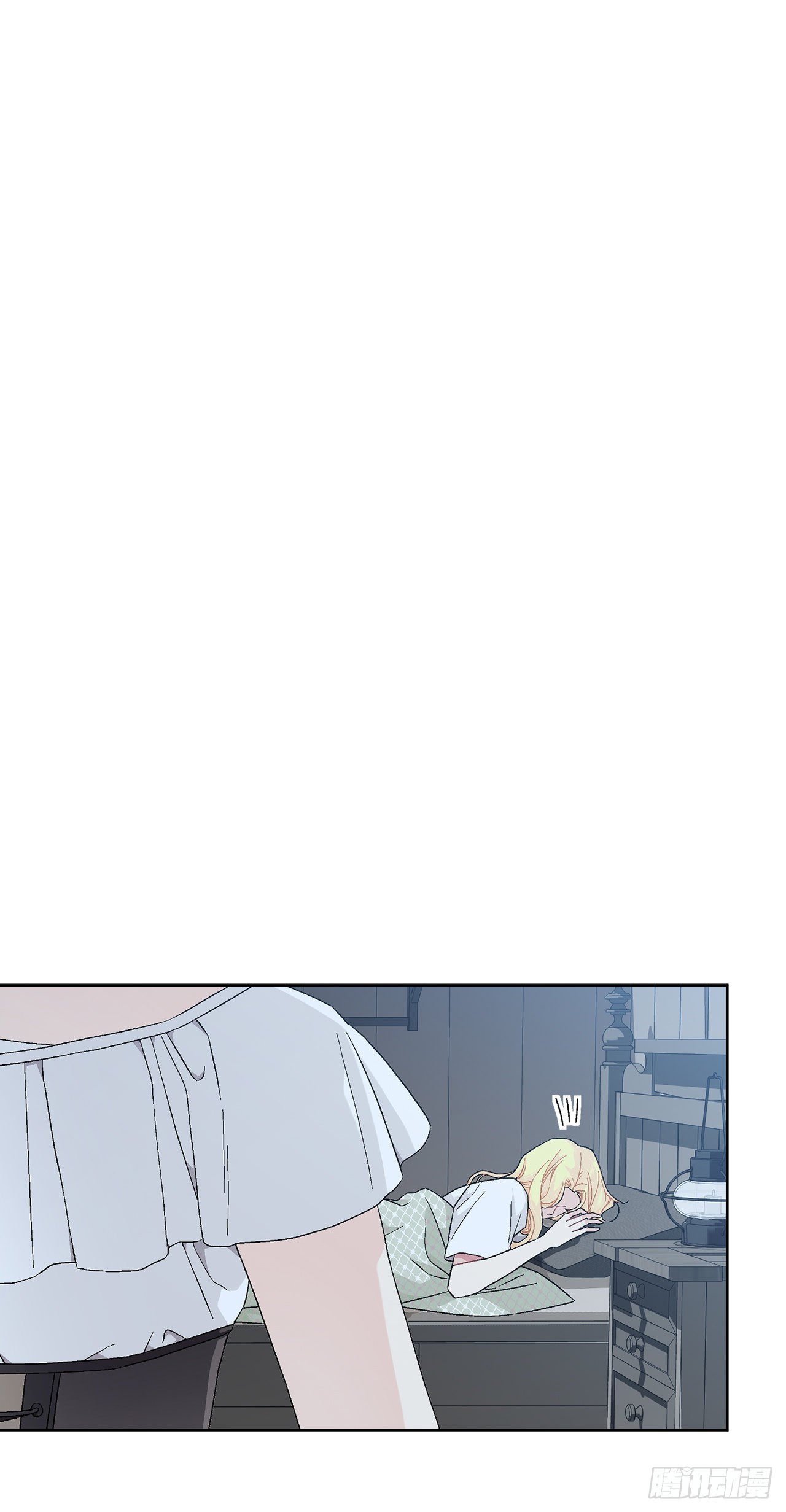 《异族侍女逆袭记》74.打探情报 第28页