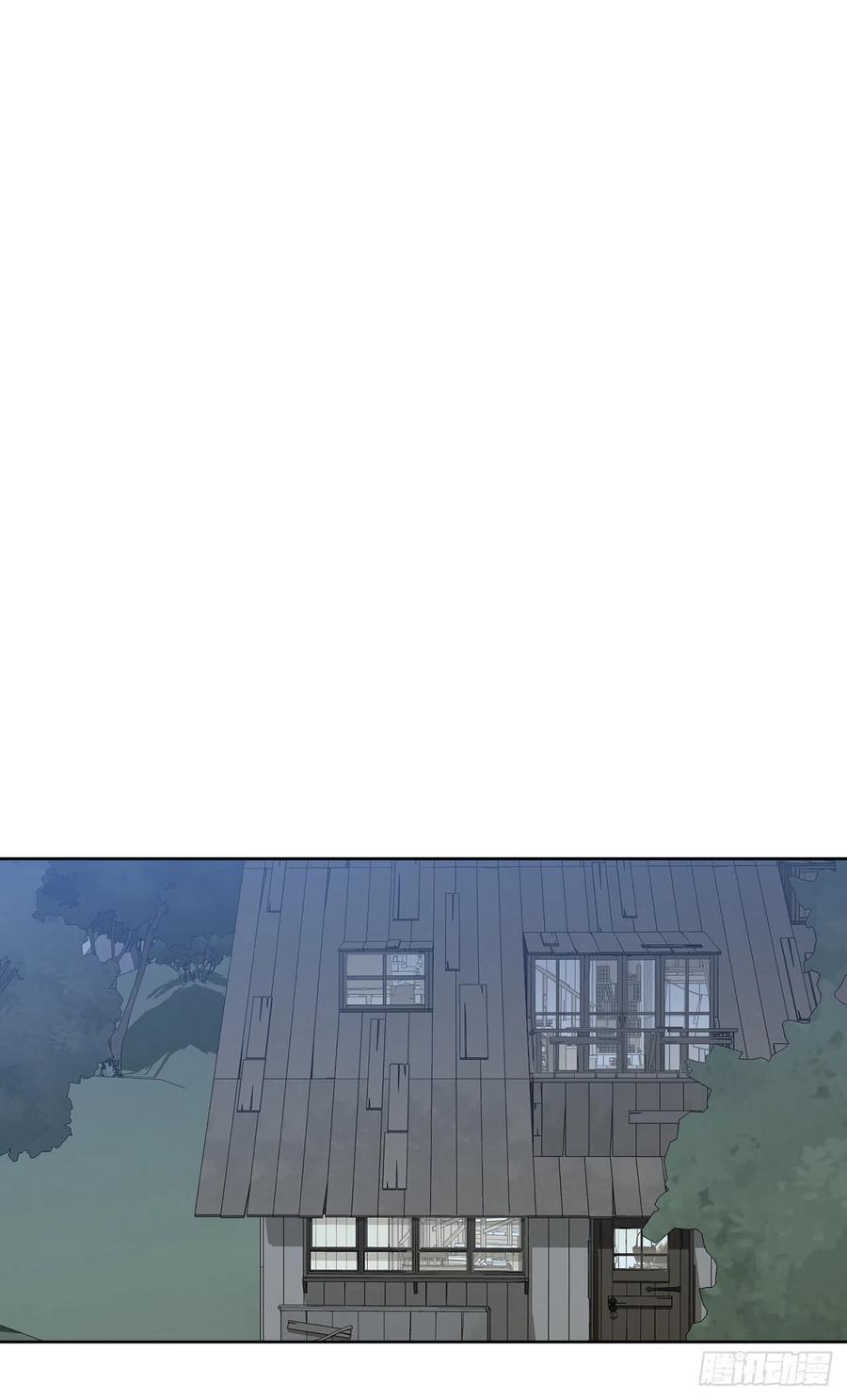 《异族侍女逆袭记》72.西部琅艾群 第26页