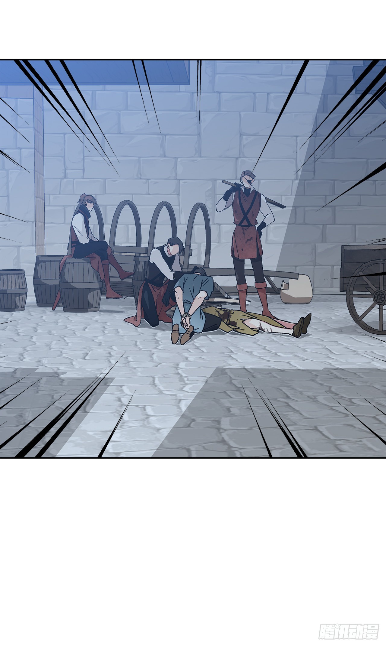 《异族侍女逆袭记》75.制定计划 第16页
