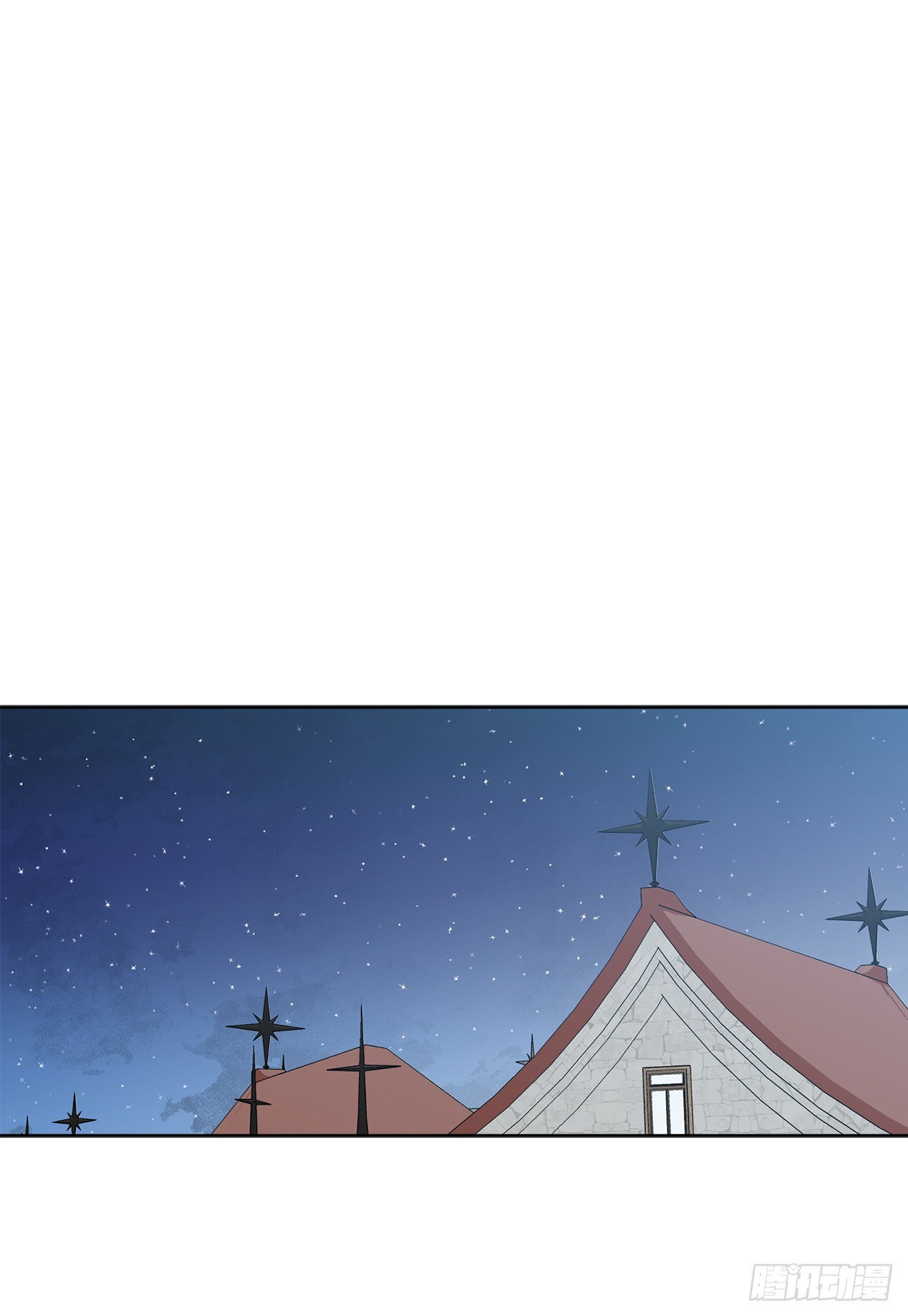 《异族侍女逆袭记》75.制定计划 第9页