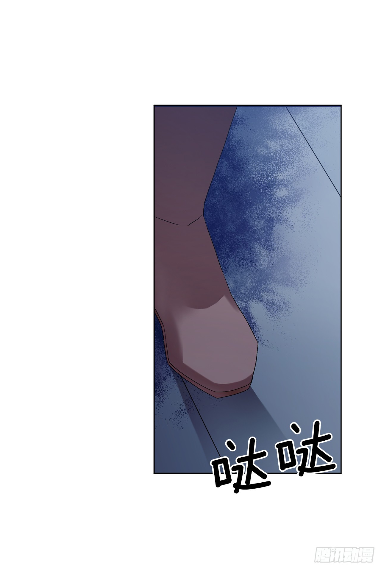 《异族侍女逆袭记》78.陷入危机 第12页