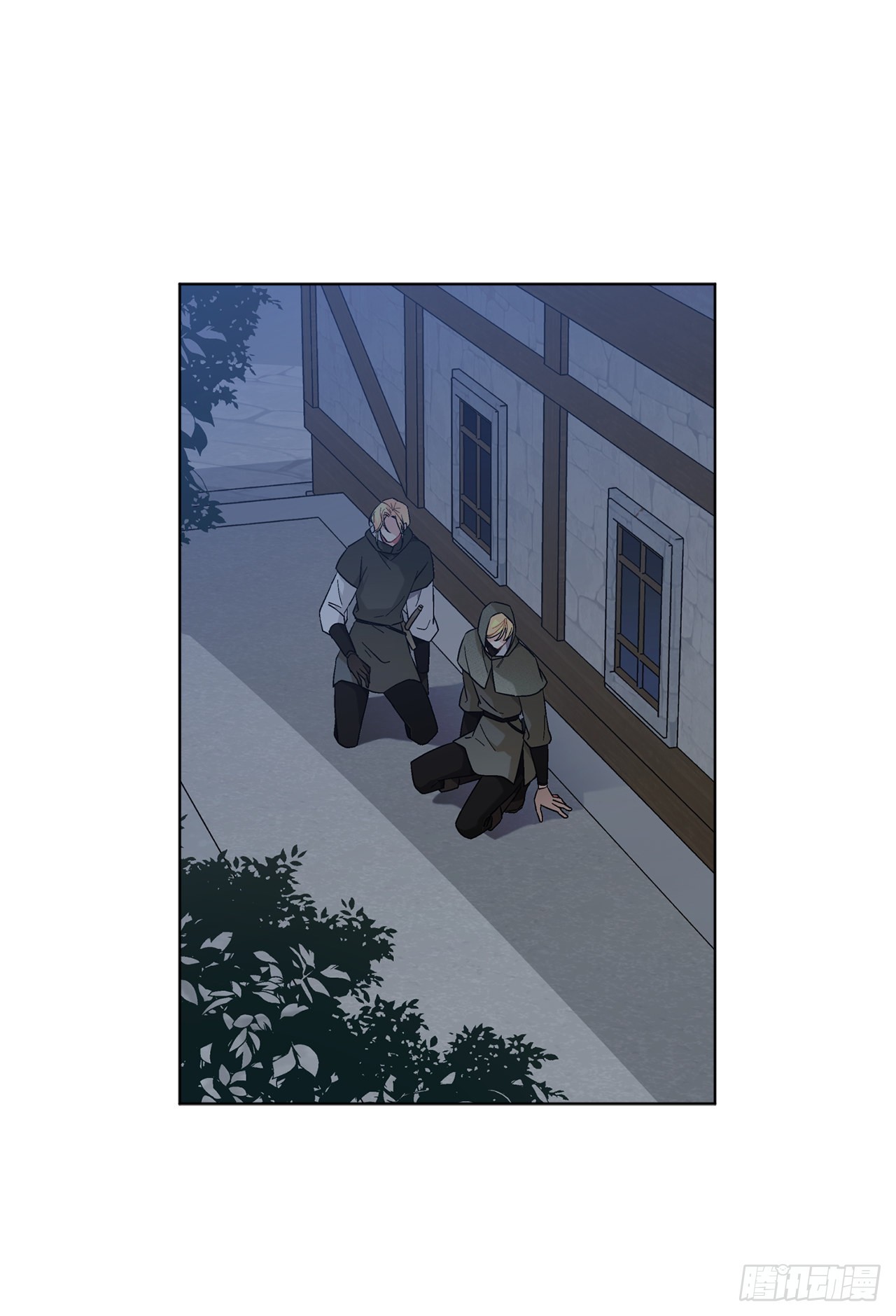 《异族侍女逆袭记》76.制定计划(2) 第47页