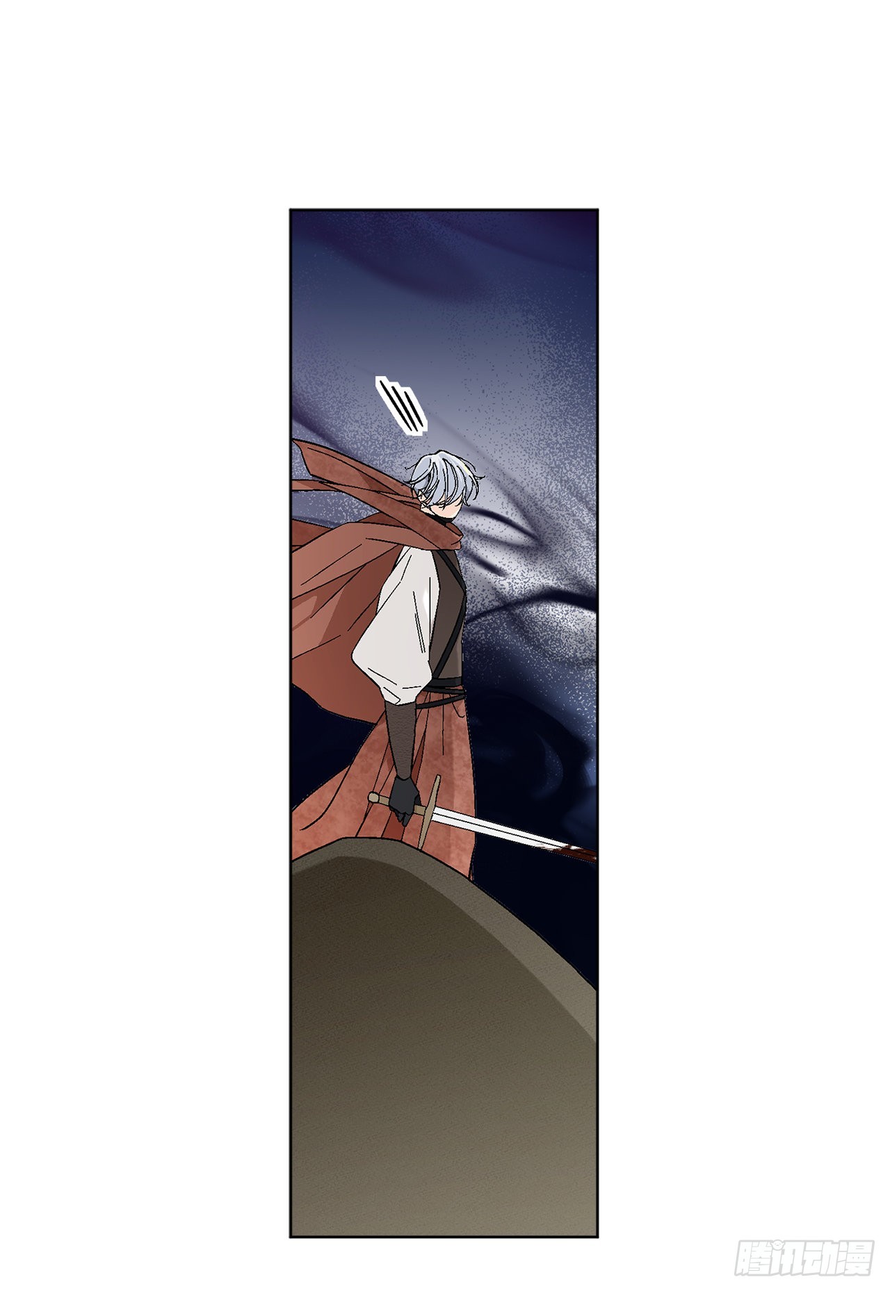《异族侍女逆袭记》79.摆脱危机 第12页