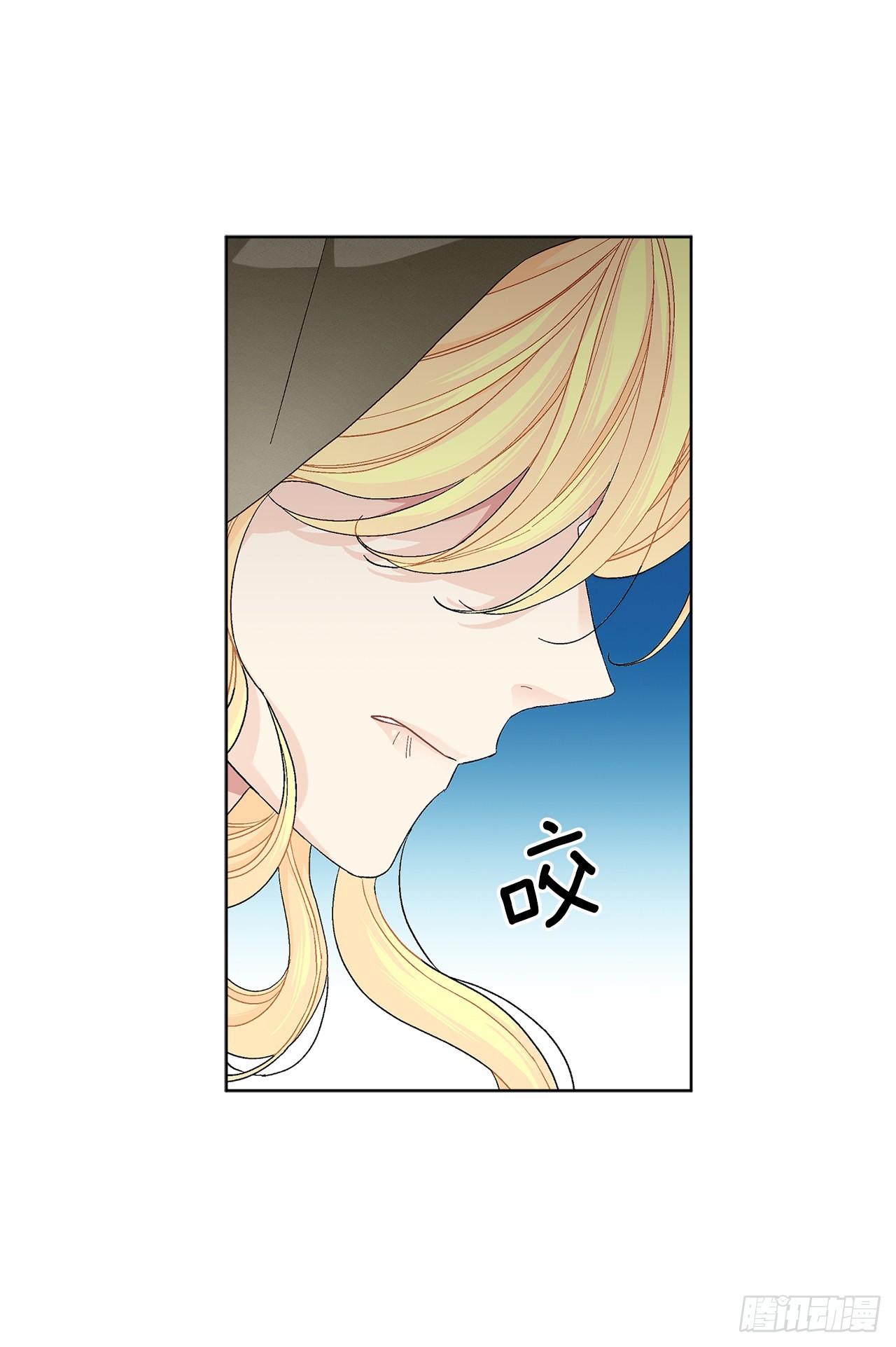 《异族侍女逆袭记》79.摆脱危机 第22页