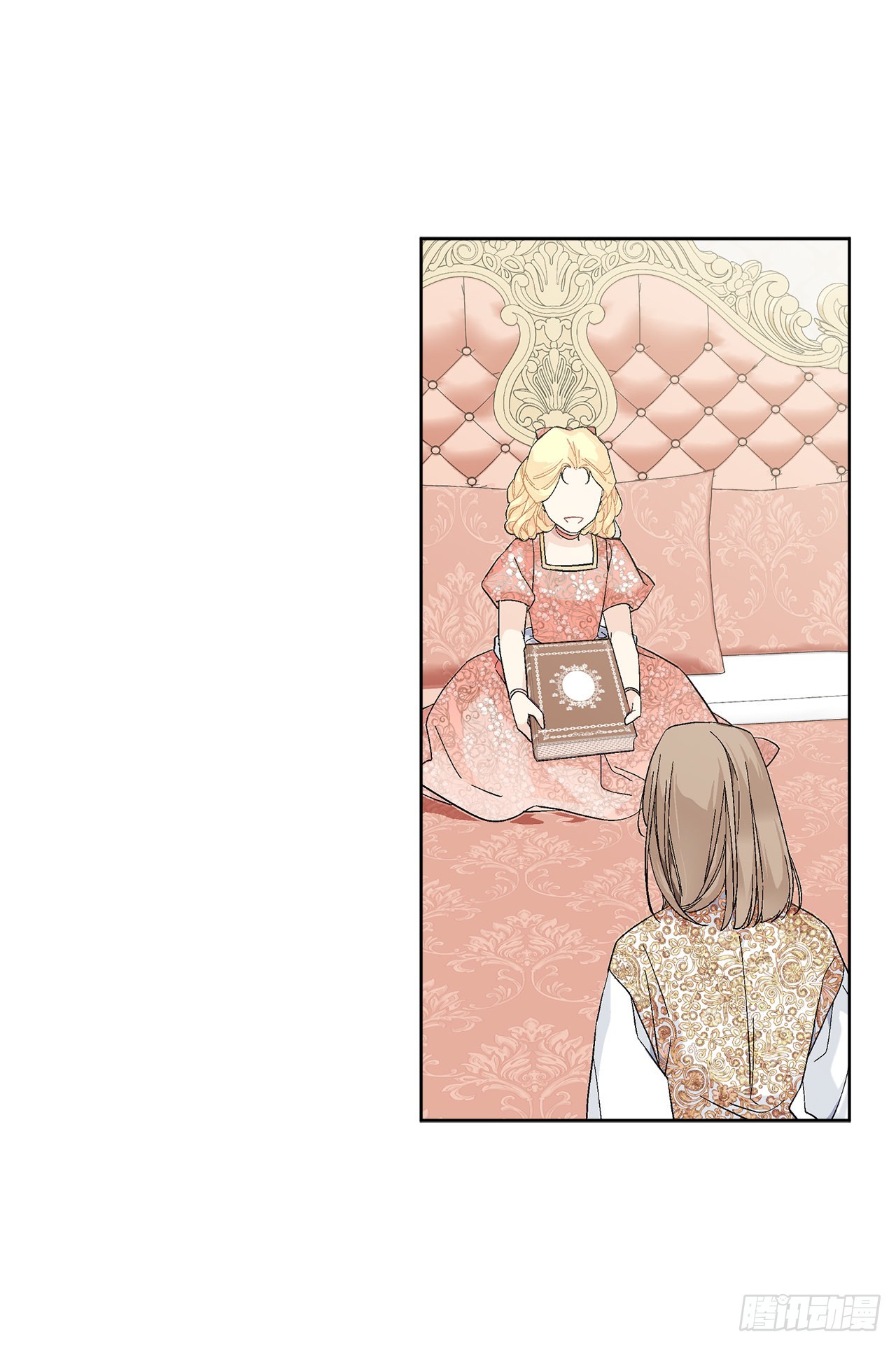 《异族侍女逆袭记》84.二皇子的危机 第11页