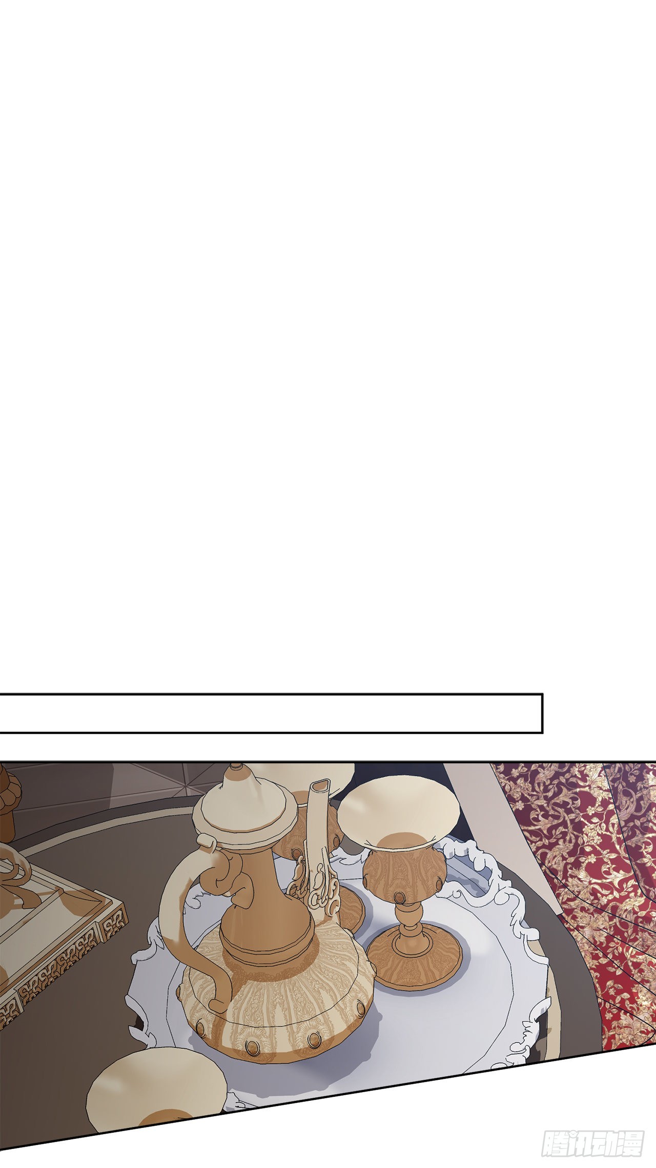 《异族侍女逆袭记》84.二皇子的危机 第26页
