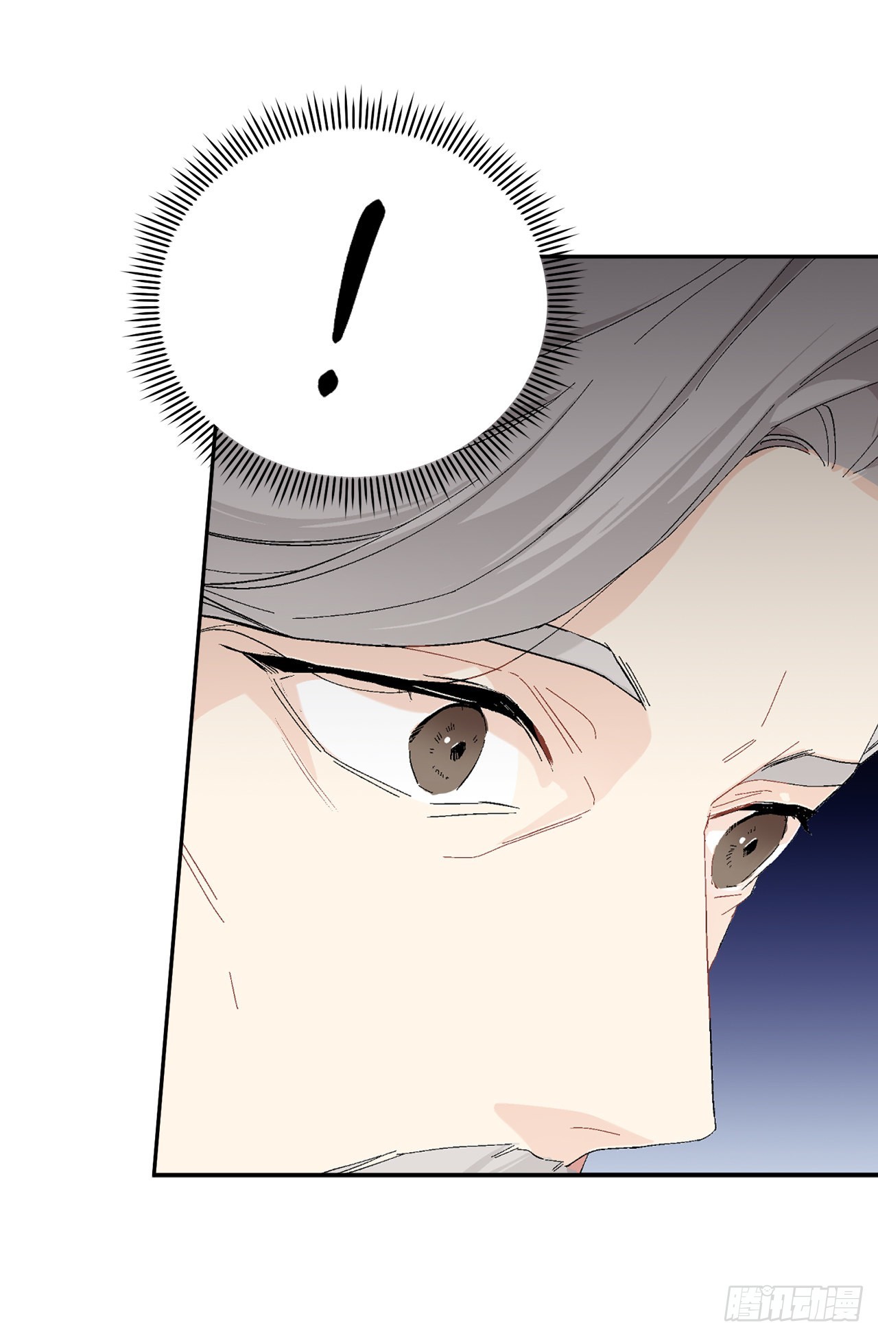 《异族侍女逆袭记》84.二皇子的危机 第38页