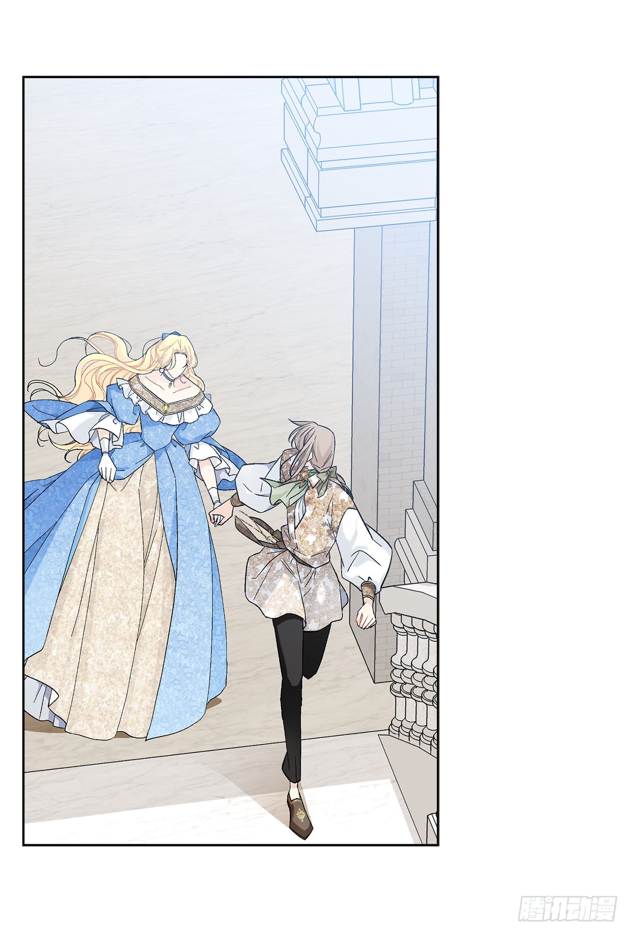 《异族侍女逆袭记》83.提出疑问 第29页