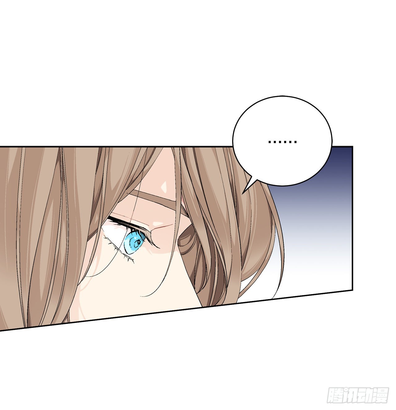 《异族侍女逆袭记》85.二皇子离开 第19页