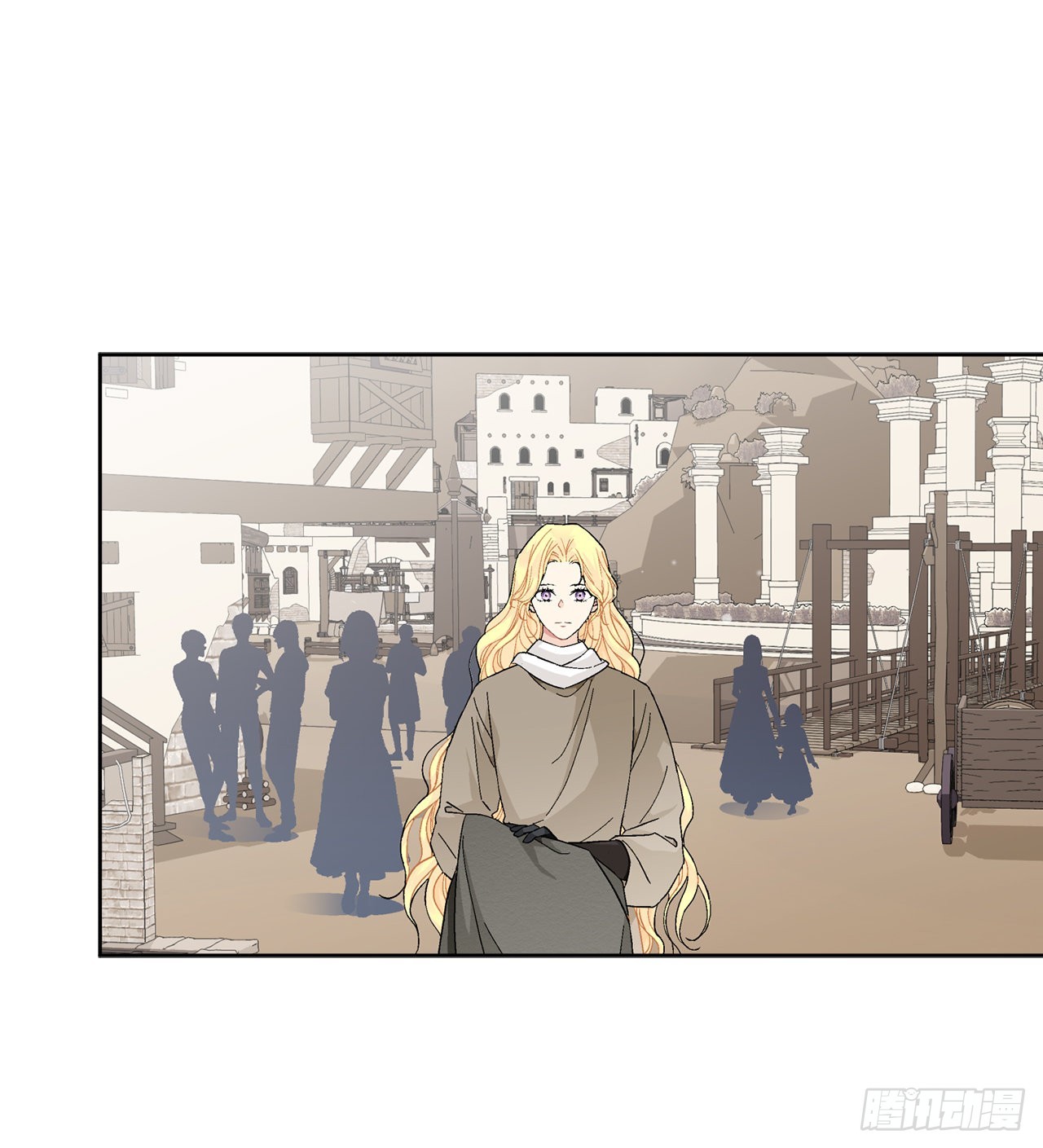《异族侍女逆袭记》88.探访北部 第22页