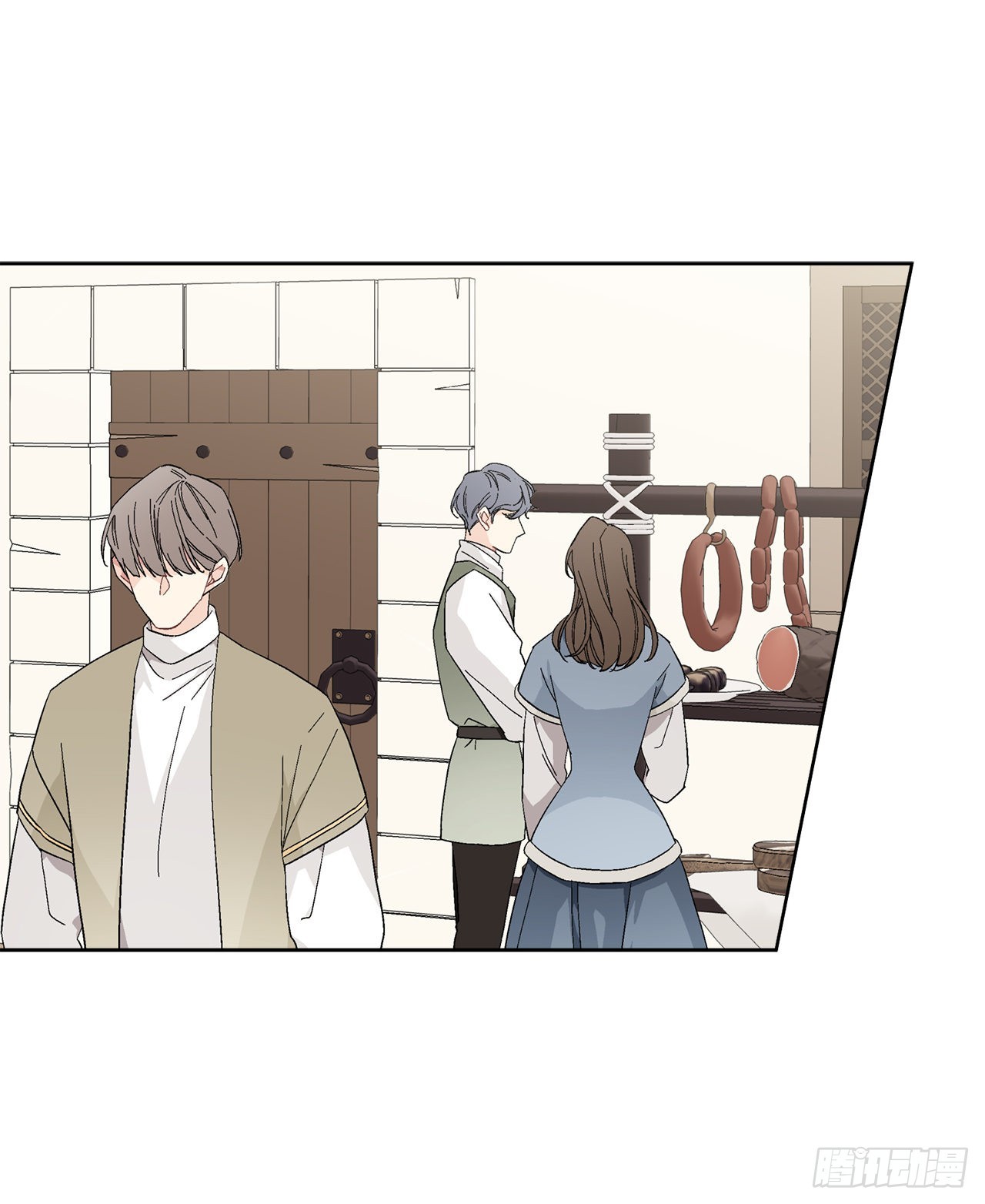《异族侍女逆袭记》88.探访北部 第27页