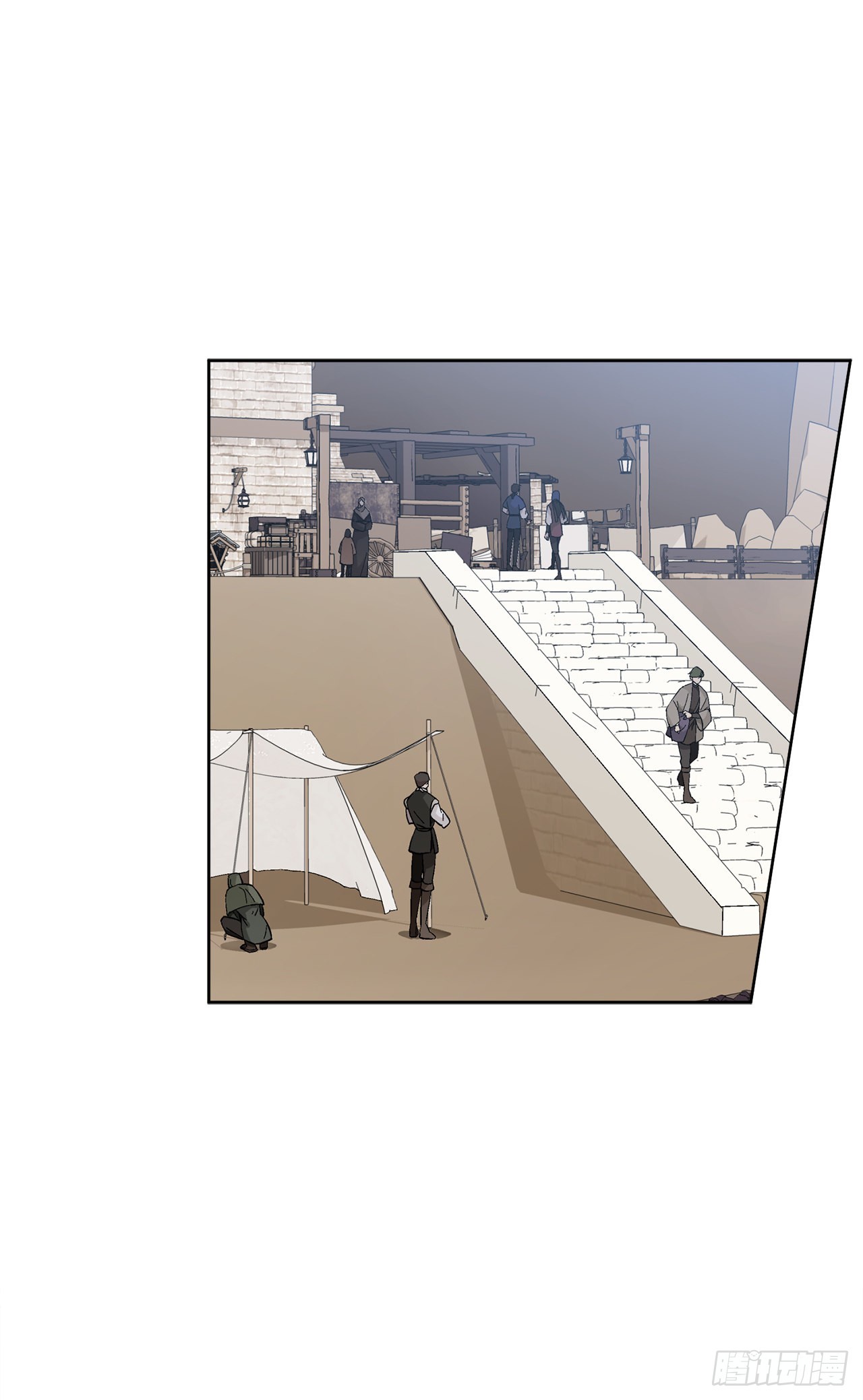《异族侍女逆袭记》88.探访北部 第28页