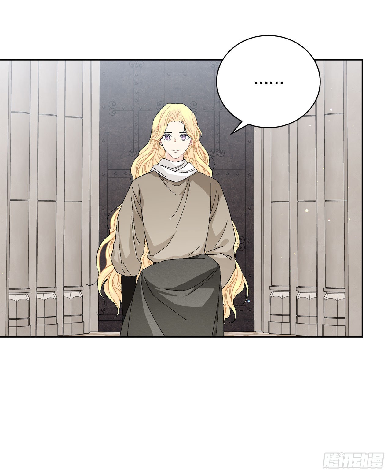 《异族侍女逆袭记》89.拜见公爵 第3页
