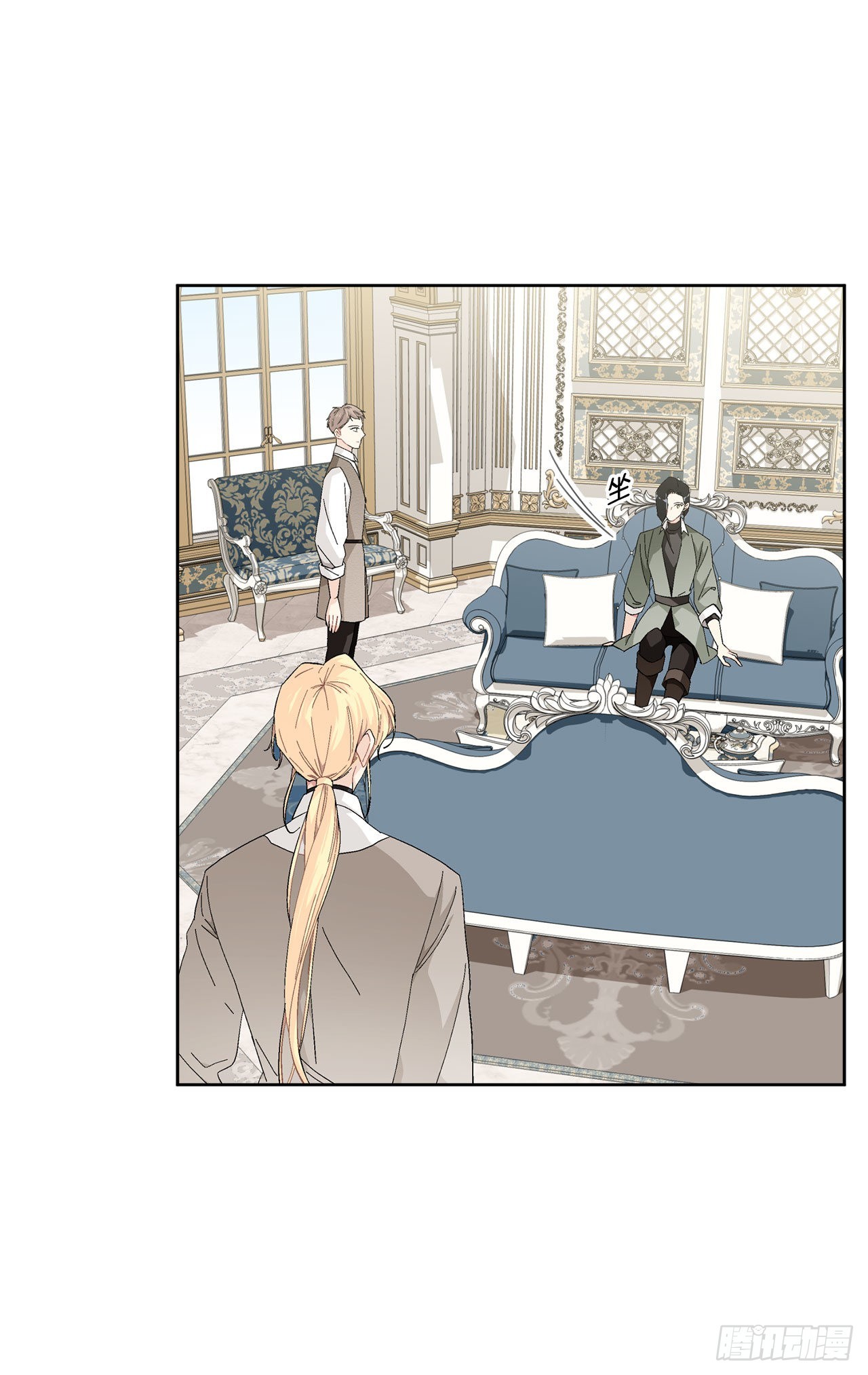 《异族侍女逆袭记》89.拜见公爵 第48页