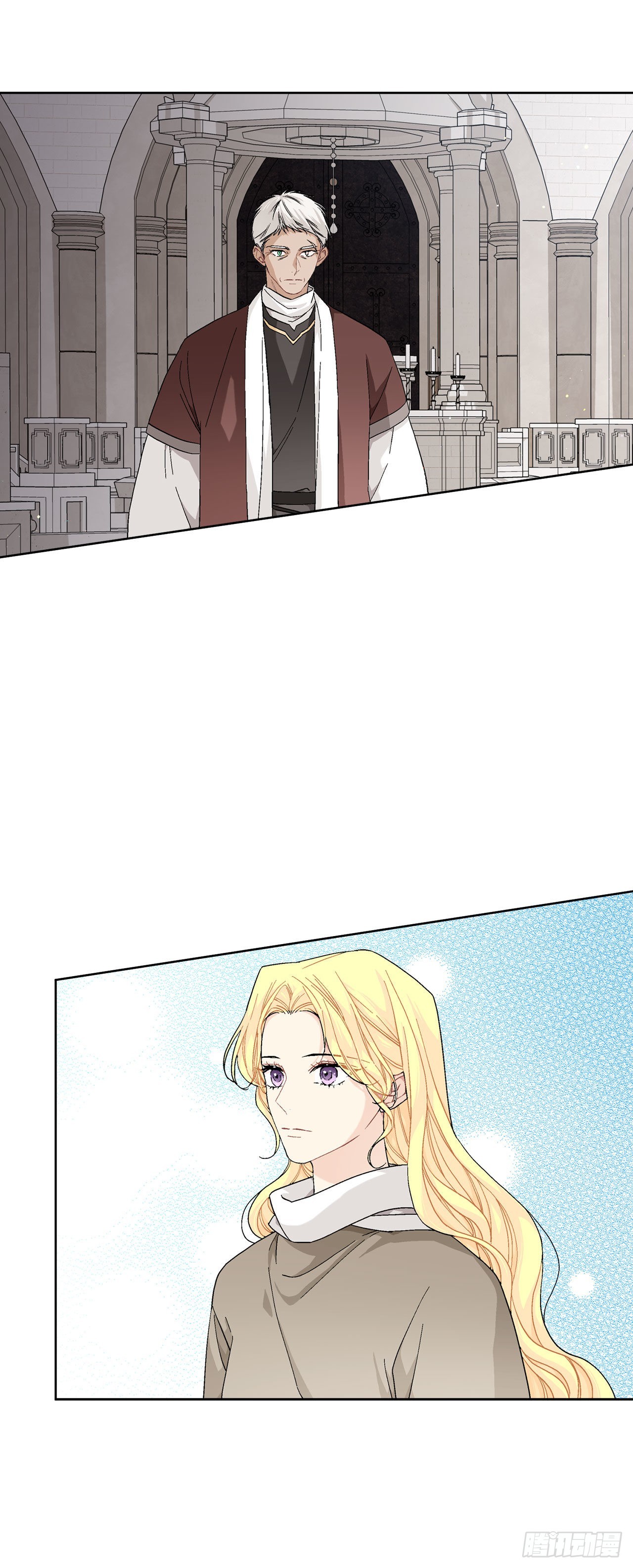 《异族侍女逆袭记》89.拜见公爵 第7页