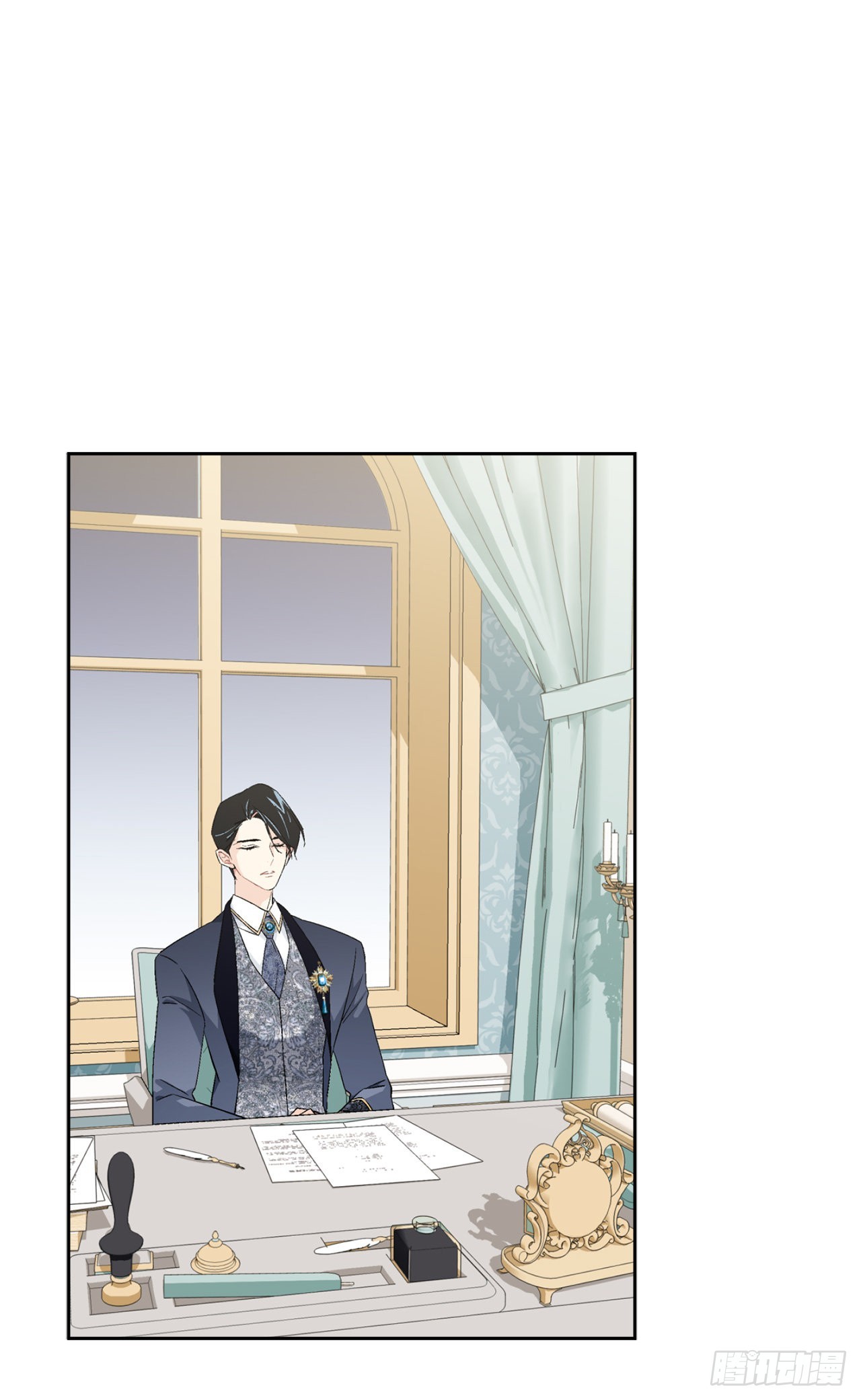 《异族侍女逆袭记》91.回到公爵府 第44页