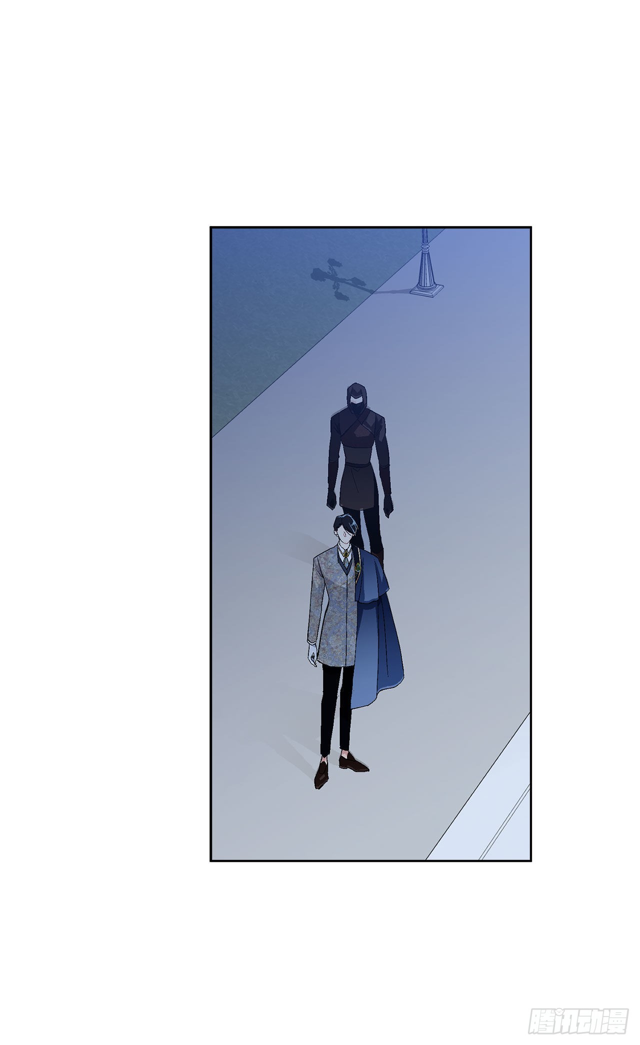 《异族侍女逆袭记》94.寻找斐欧娜 第15页