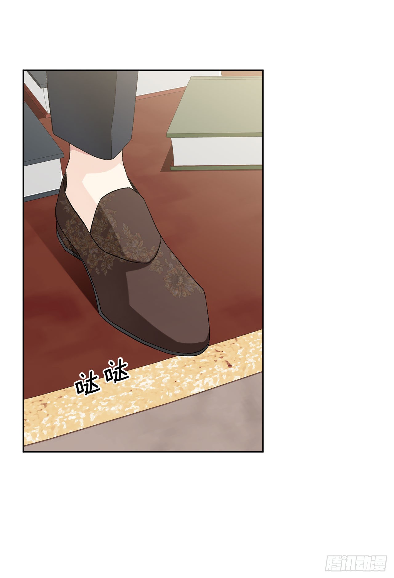 《异族侍女逆袭记》96.正式宣战 第8页