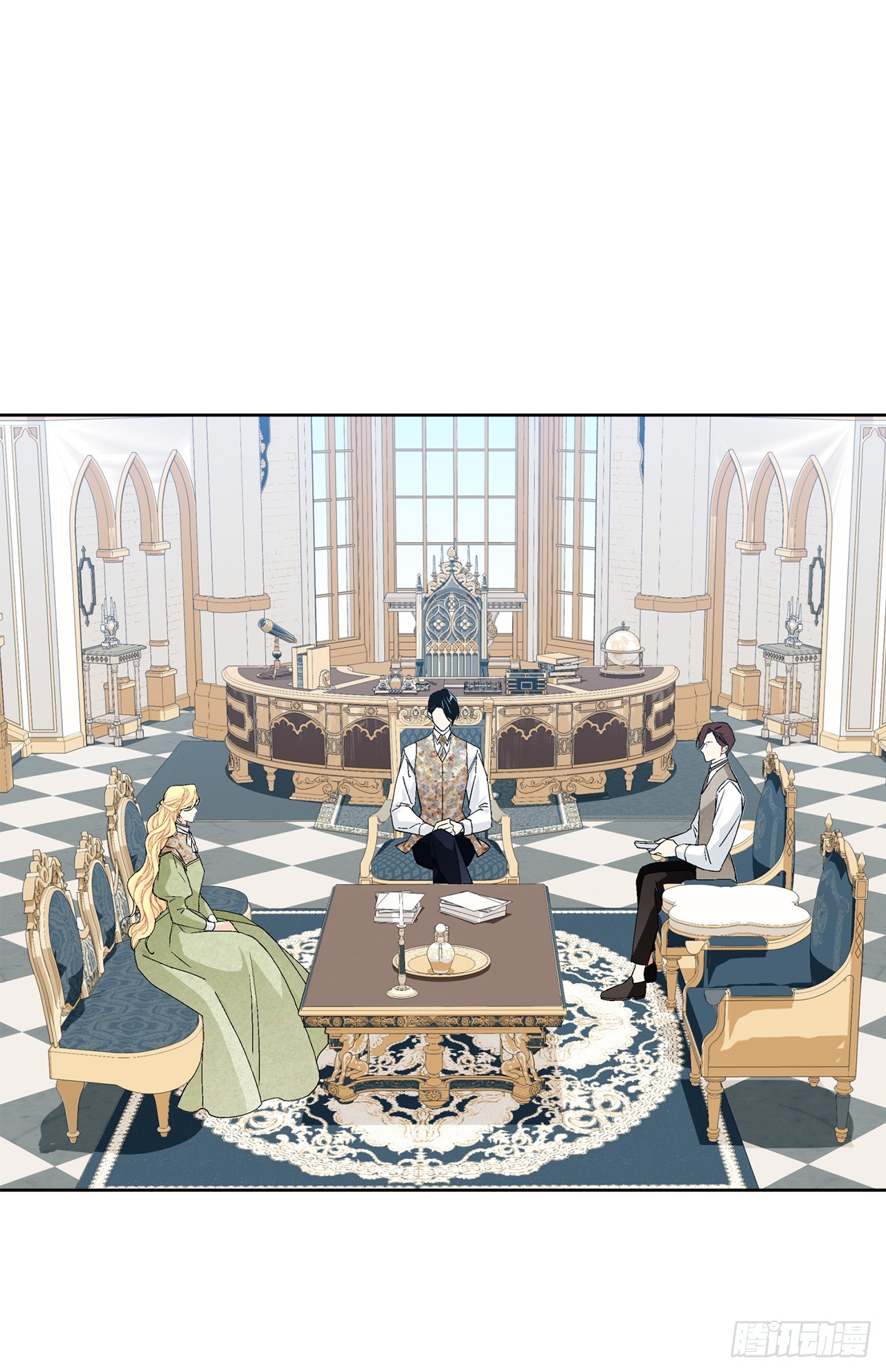 《异族侍女逆袭记》99.猎人出现 第23页