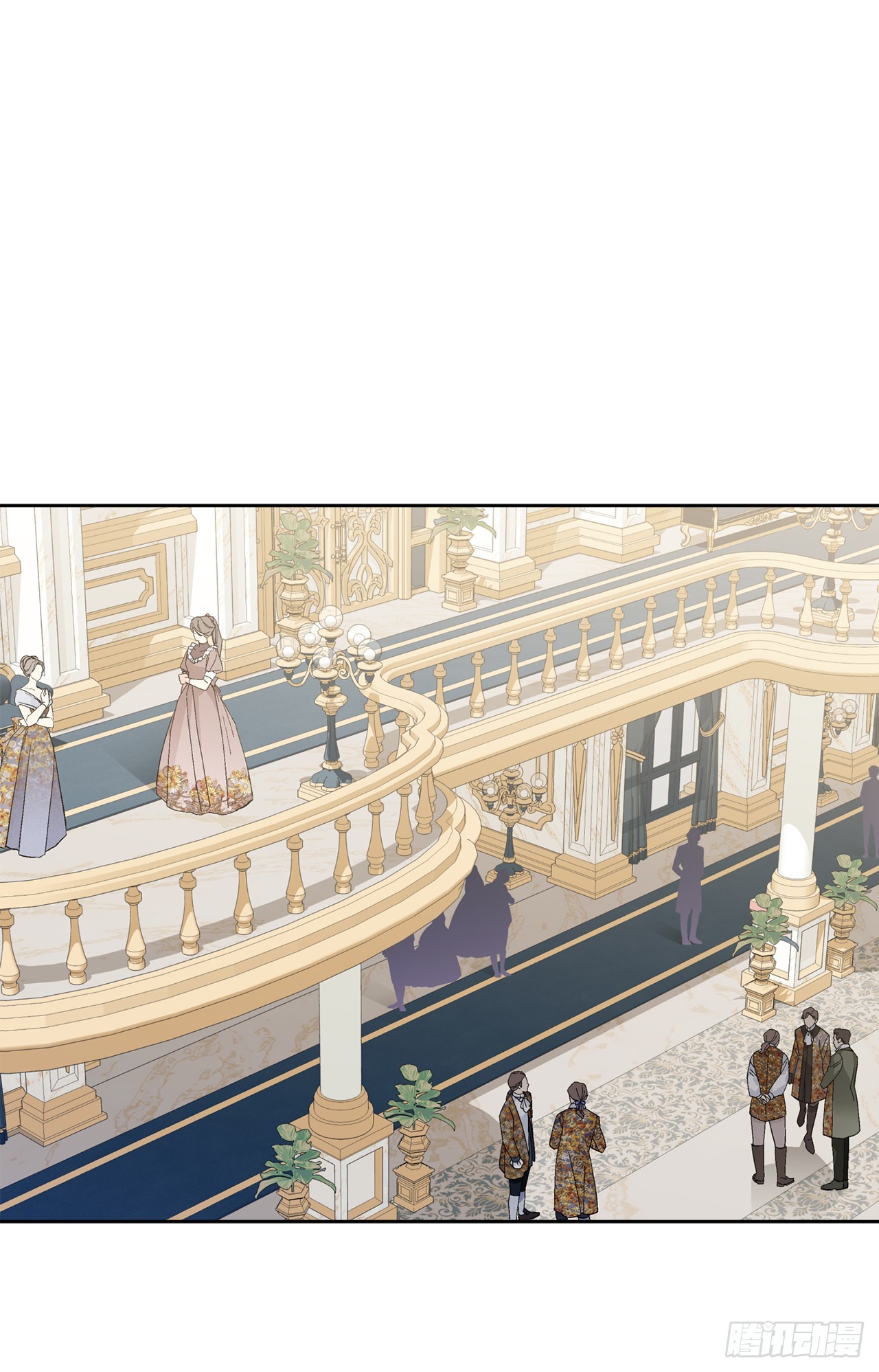 《异族侍女逆袭记》100.宴会 第19页