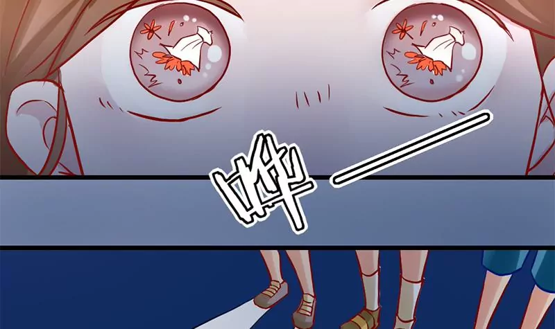 《吴仁爱的美男世界》第0话 没人爱的吴仁爱 第27页