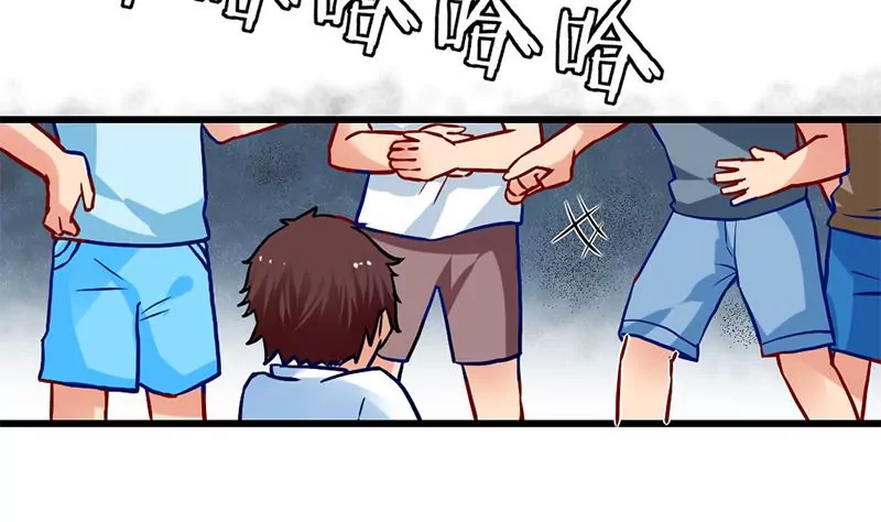 《吴仁爱的美男世界》第0话 没人爱的吴仁爱 第31页