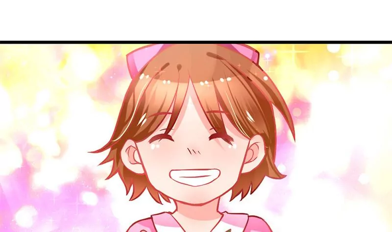 《吴仁爱的美男世界》第0话 没人爱的吴仁爱 第7页