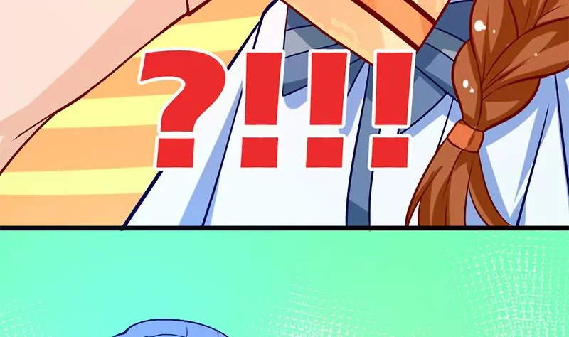 《吴仁爱的美男世界》第3话 这算哪门子的展开啊！？ 第26页