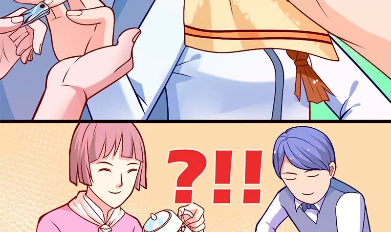 《吴仁爱的美男世界》第3话 这算哪门子的展开啊！？ 第28页