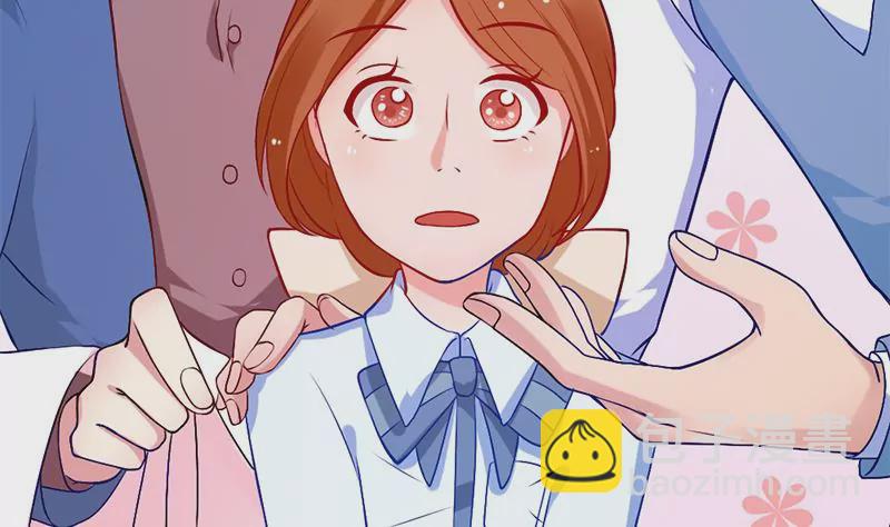 《吴仁爱的美男世界》第3话 这算哪门子的展开啊！？ 第35页