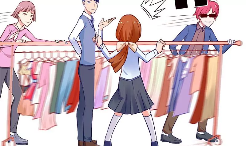 《吴仁爱的美男世界》第3话 这算哪门子的展开啊！？ 第44页