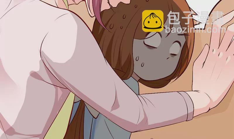 《吴仁爱的美男世界》第4话 妈妈请别靠近我 第14页