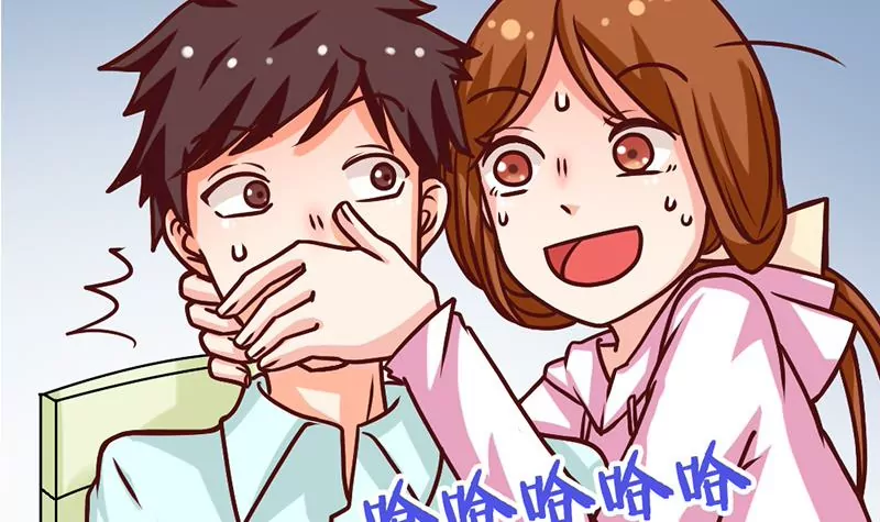 《吴仁爱的美男世界》第11话 美男世界好像也不赖？ 第27页