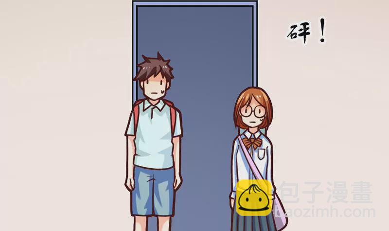 《吴仁爱的美男世界》第14话 你到底是谁？ 第42页