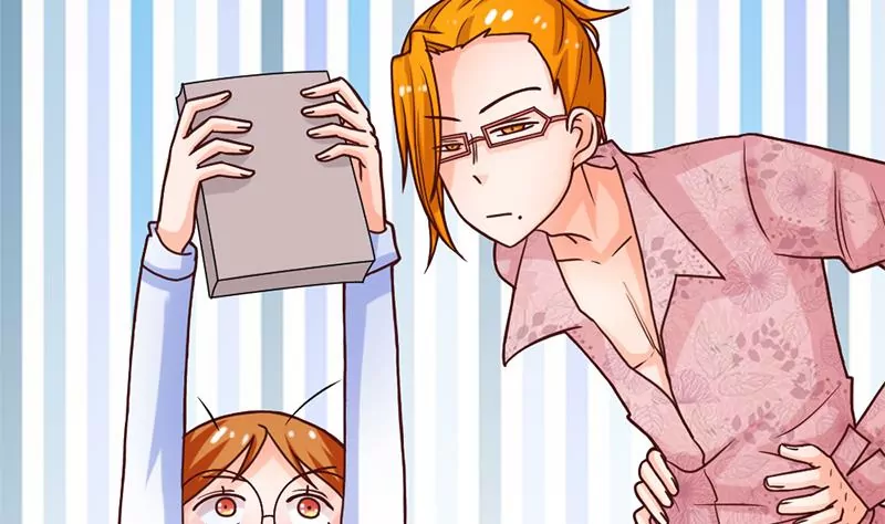《吴仁爱的美男世界》第20话 段老师的秘密 第43页