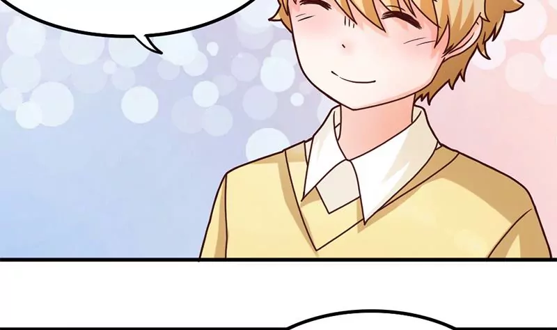 《吴仁爱的美男世界》第35话 学姐的美好形象 第20页