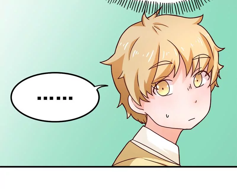 《吴仁爱的美男世界》第35话 学姐的美好形象 第34页