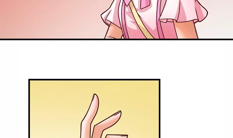 《吴仁爱的美男世界》第34话 第一次约会 第36页
