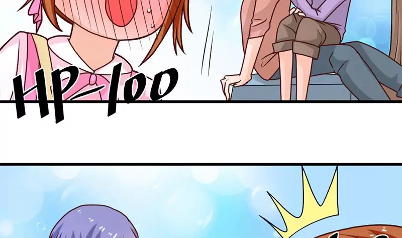 《吴仁爱的美男世界》第36话 学姐你没事儿吧 第35页