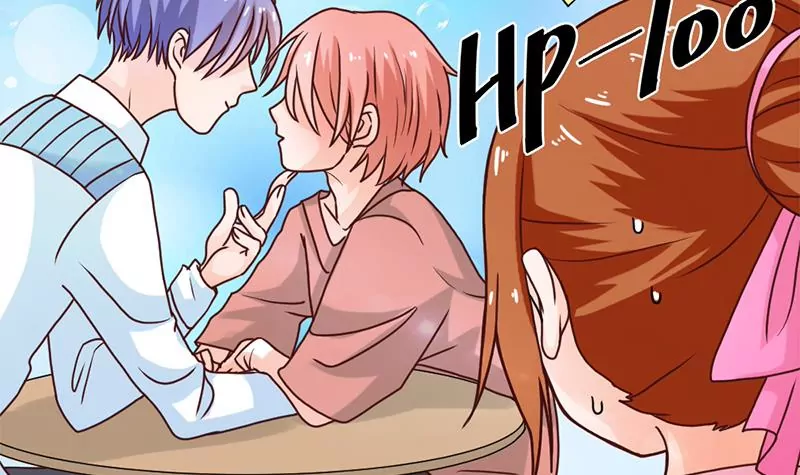 《吴仁爱的美男世界》第36话 学姐你没事儿吧 第36页