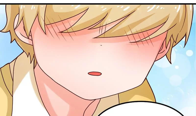 《吴仁爱的美男世界》第37话 影院攻略计划 第35页
