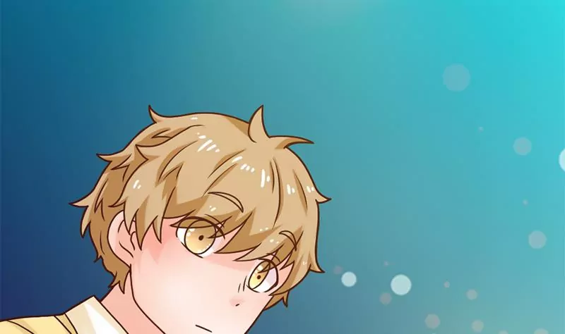 《吴仁爱的美男世界》第40话 动漫展上的女仆装 第14页