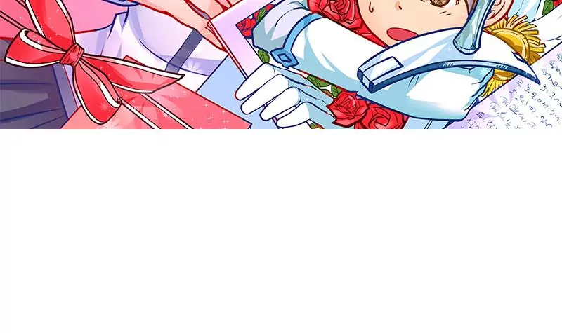 《吴仁爱的美男世界》第40话 动漫展上的女仆装 第3页